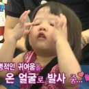 다윤에너지 이미지