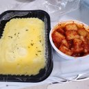 대선당 | 동작구 배달맛집 끝판왕피자, 명가갈비찜, 대선당 후기