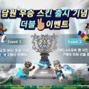 담원 - 울진군 산포2길 53 | 담원