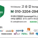 하이원 GDR 골프 아카데미 이미지