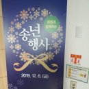 가좌노인문화센터 이미지