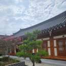 스테이달리 | 경주 한옥스테이 달리 Room C 숙박후기