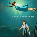 ㈜씨네씨네마 네이버블로그