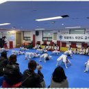 펀 태권도장 이미지