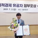 민들레의료복지사회적협동조합 이미지