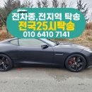 25시카써비스 이미지
