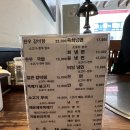 신사냉면소고기국밥 이미지