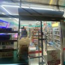 GS25 해운화목점 이미지