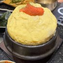 그랜드고기고기 | 서울역 룸식당 고기집, 푸에르코 숭례문 센트럴 솔직후기