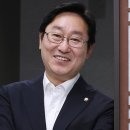 박의원 이미지