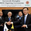 삼아건설(주) 이미지