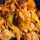 마라푸마라탕 이미지