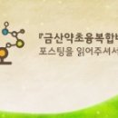 형수당 이미지
