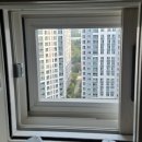 씨티캐슬 | (안성 방충망) 롯데 캐슬 센트럴시티 발수코팅 미세 방충망 교체 후기