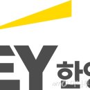 안진약품 이미지