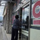 강릉시민약국 이미지