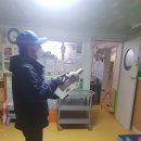 주식회사 더가넷 이미지