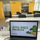 부천정보산업고 이미지