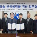 써지탑병원 이미지