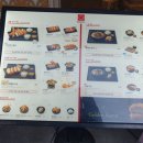 사보텐 교대역점 이미지