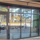 폰114 | 부산 반여동 휴대폰 성지 아이 선물 키즈폰 구매 후기