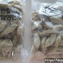 이씨네국수 이미지