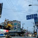 수부해크랩&명품한우직판장