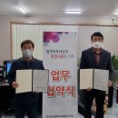 혜성축산