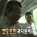 엔돌핀노래방 | 그렇게 차곡차곡 쌓이고 있는 사월, 나의 봄
