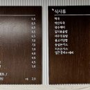 김밥부엌