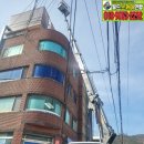 동부산엘리텍(주) 이미지