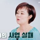 노랑머리 - 동구 | 노랑머리