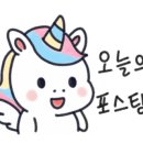 카페투고