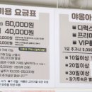 야옹아놀자 이미지