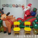 해오름어린이집 이미지