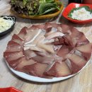 (주)농협유통 하나로마트 부전점 | 부산 서면 대방어 내돈내산 부산횟집 부전시장 대방어 가성비 맛집