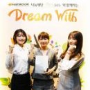 위드21