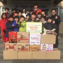 가온누리 태권도 이미지