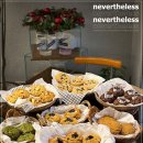 진레스카페 이미지