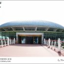 (주)한국조형건축사사무소 이미지