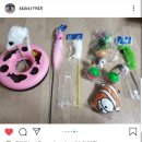 끼끼마다
