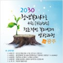 광주043 이미지