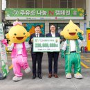 마포주유소 파이낸셜뉴스