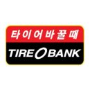 무역로503번길 이미지