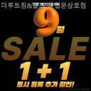 삼호골프 이미지