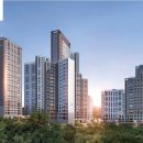 주식회사서우건설 이미지