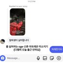 아리랑운수(주)노동조합 | 좋아하는 것을 더 좋아하려구..
