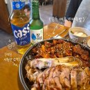 요기로족발 | 천안 두정동 맛집 족발야시장 반반족발 후기 (ft. 시원한 소맥 조합)