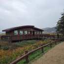 순천만습지 쉼터 화장실 이미지