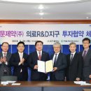 명문제약㈜